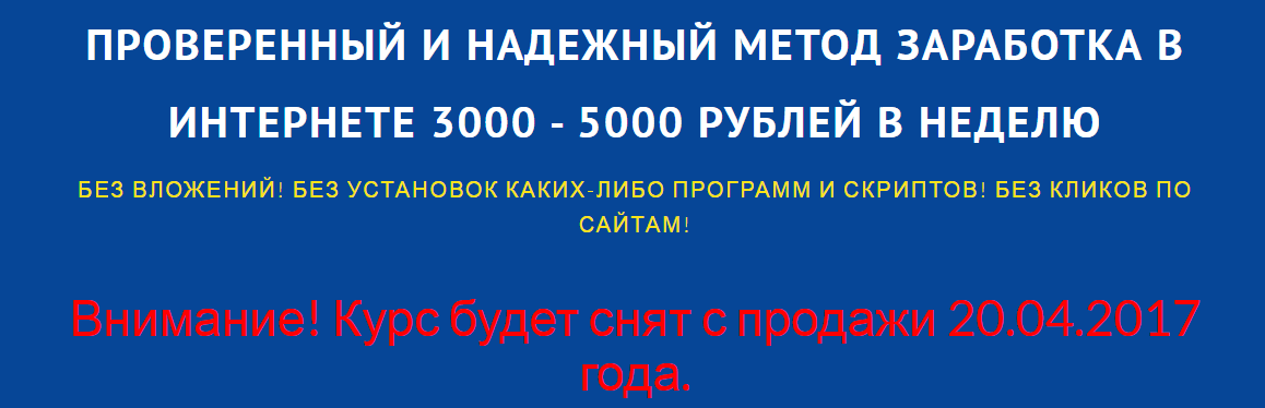 cf7e668bb099bc6d29a7fd674daa914b.jpg