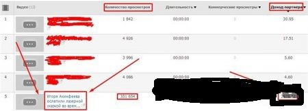 cfbb10ee8cb09232ad285a16dec0cd76.jpg