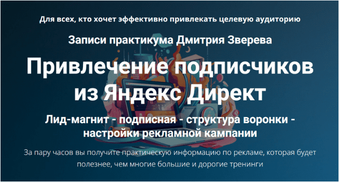 d0b9ffedf1c774a72cb506f26d392fae.jpg