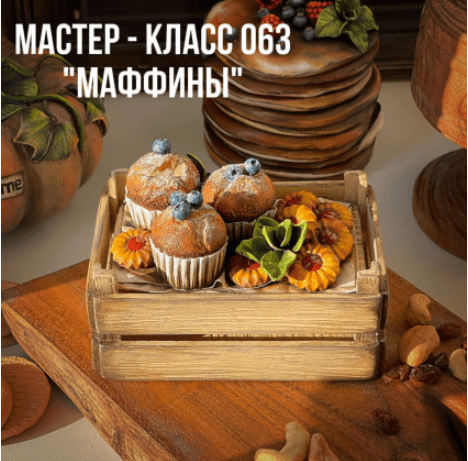 d102a30ad78f0a8a46add7c7faae419a.jpg