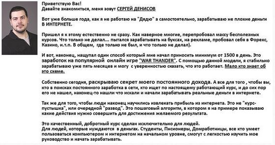 d1aa6948c7db7fcda756b981fea3725c.jpg