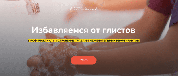 d20350c1d95a1e5dabb360960bc7d205.jpg
