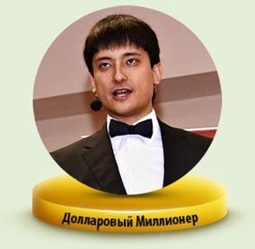 d2b092abf7c33601e8e11c2eb6fee540.jpg