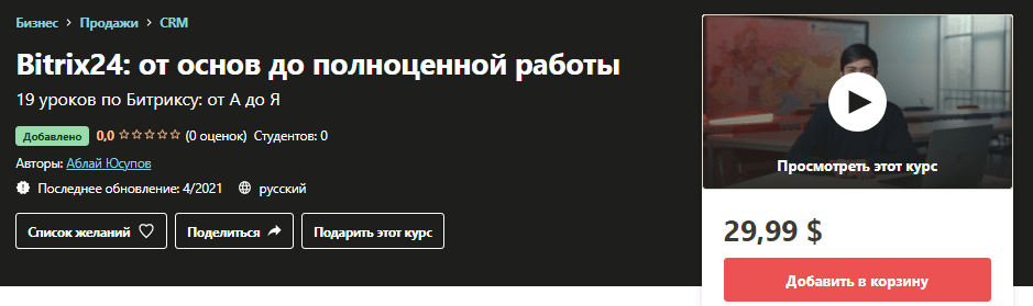 d2d1c4e5fad0c266a48c2e4207418d60.jpg