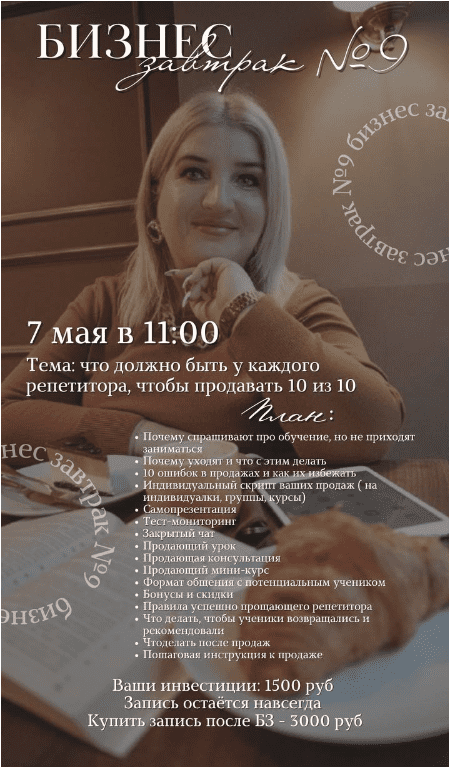 d3298b8e85ca2cad5074737072494132.jpg