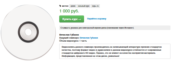 d3ce8d6919bfc14345acf6d120af903c.jpg