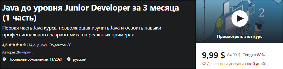 d43e9b487d20eb2f988ccee4e1389a42.jpg