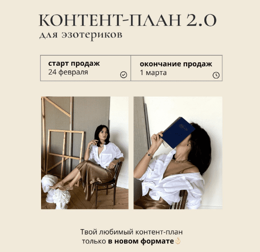 d4477bf2e6e4a8048a816267886acad0.jpg
