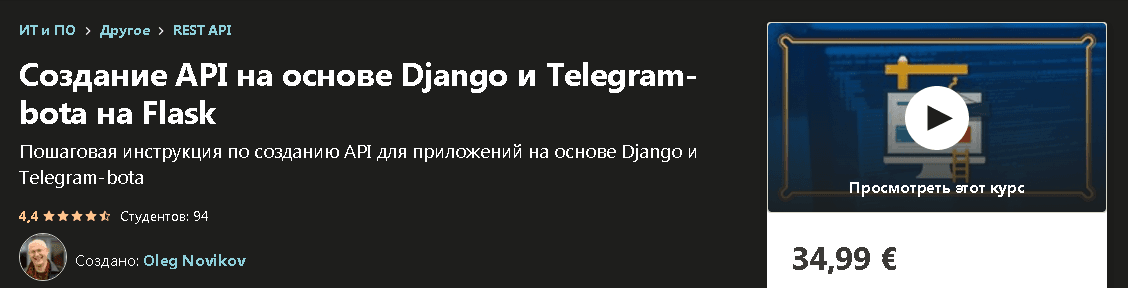 d481b6b9ba08e48e0598d27170c5d05e.jpg