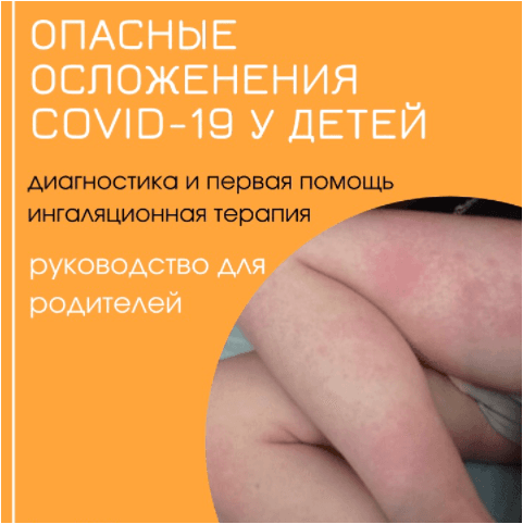 d4f9acdc4d618a33066380a3fd4d1c77.jpg