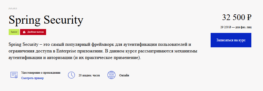 d533ee95ba5ed81804913dcef0982f29.jpg