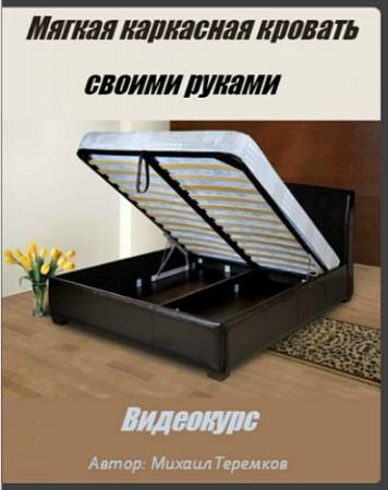 d5b44d4acea25933345c8a37624b56b6.jpg