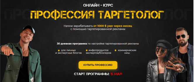 d5dee385b5bbd6ae81afc6fd331518b9.jpg