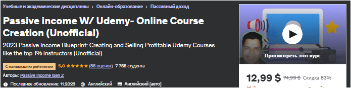 d5e29a1cc73dc3ff136193257d151c63.jpg