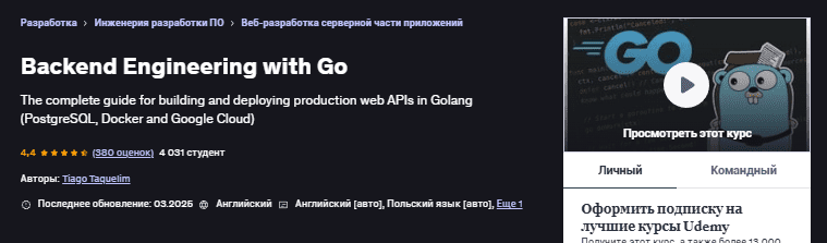 d66f5e3e8b8de5cc495de282ab294b2e.jpg