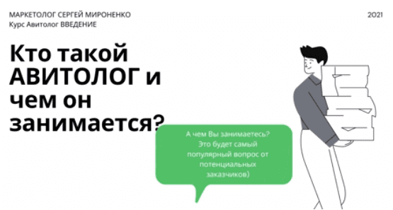 d69586a380dd82ccafc1600392baf925.jpg