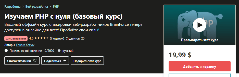 d6d62d82fd518ec8cb0ff057e0cf3e19.jpg