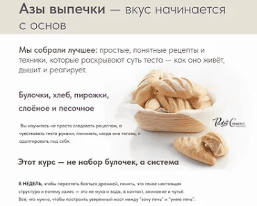 d6dbf9e2a2327fc77ced9861f931cfb0.jpg