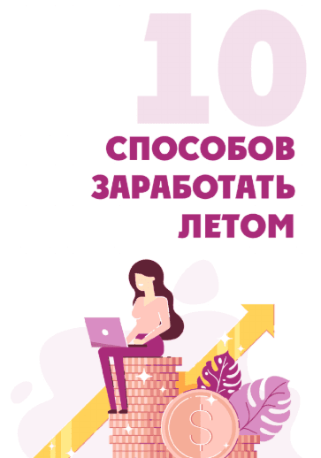 d6f7f6034ef28609136ae49137f2dcc5.jpg