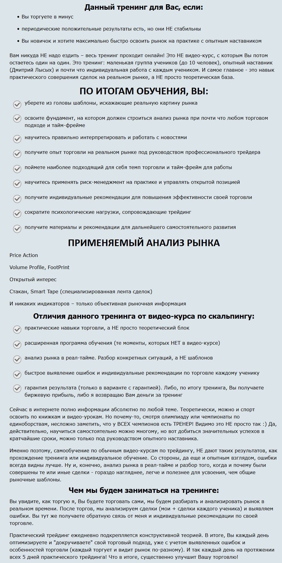 d72f7685f160a9d143652cb1f75cfa21.jpg