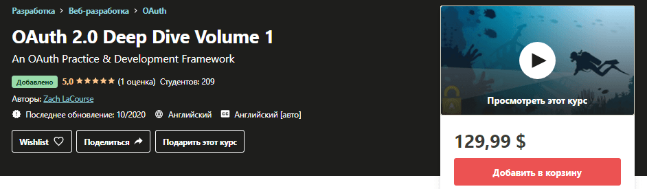 d755350d4cbdc2eedffd29e18dc96f79.jpg