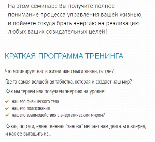 d7a2ef0f1d996f3efbbb2441694219cd.jpg
