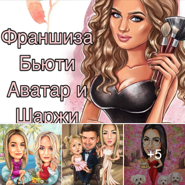 d7d23d14ce375dcb9f8e2e93337c9500.jpg