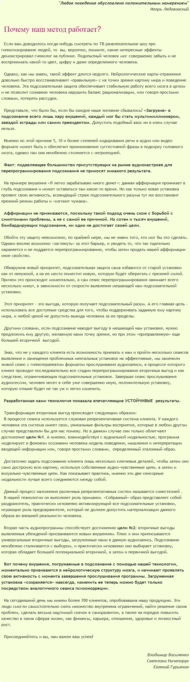 d8bc44cd50e8d3f71963fea66d010696.jpg