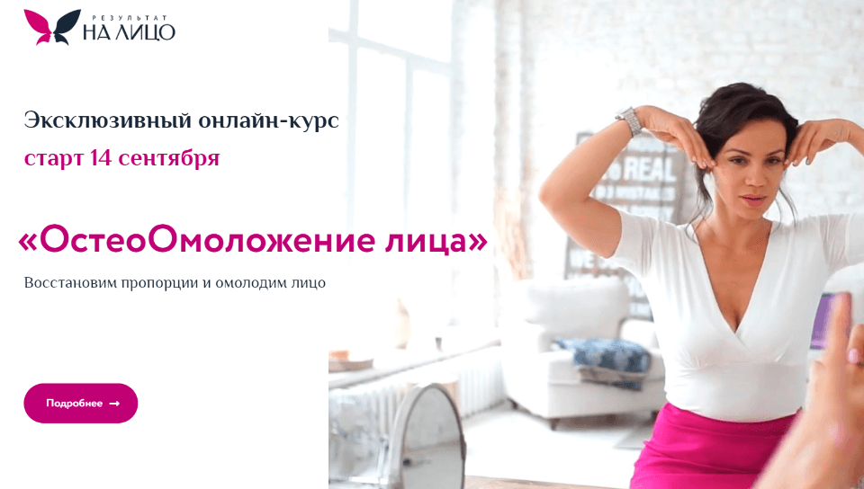d94439ba185d84a0ab18c804ded6a508.jpg