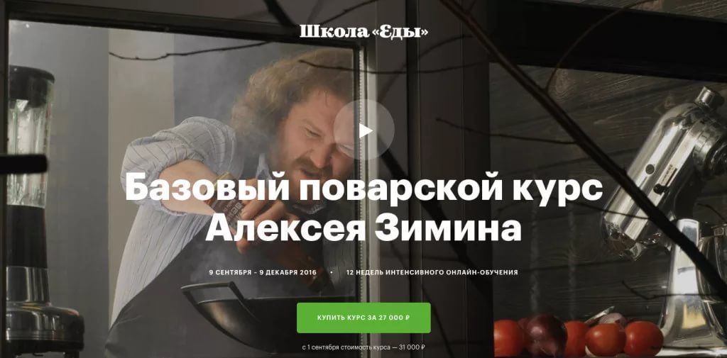 d9474d3c798696dbedab3d4f2946577c.jpg