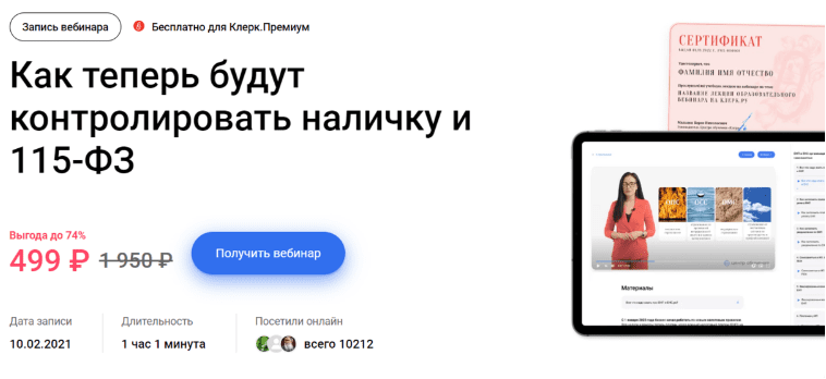 da1cec75af16f26ede69495a895539f9.jpg