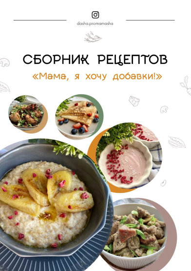 da7511d21d0bfa8c084410481c95e223.jpg