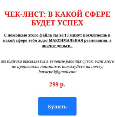 dac121546fe6b2f29a416077ba5d6c88.jpg