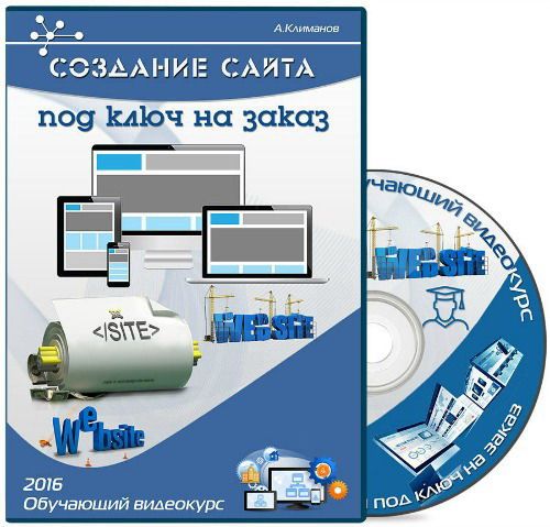 dacc054c603a3534093cce233aa79a4c.jpg