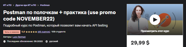 daee54e7a1e747c59cfcc61099966c86.jpg