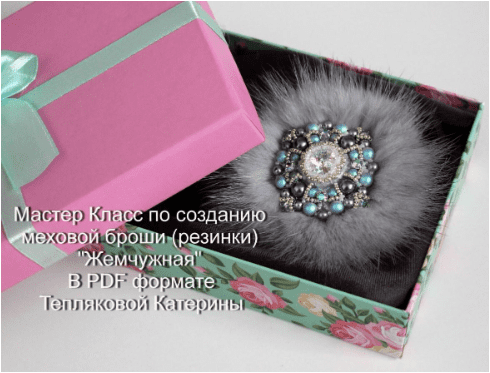 db402a03b766170510ff56d9055854a9.jpg