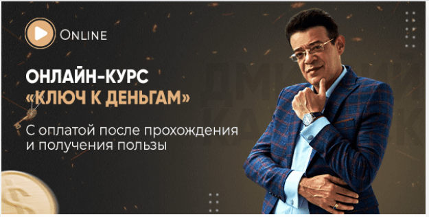dba586e0f52fc329dcd3b0af248a7674.jpg