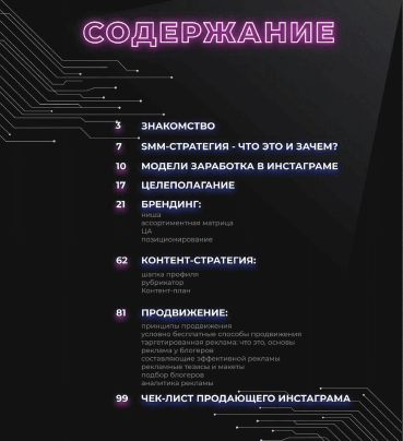 dc2ffabbef0cc5dbdbfe8ff43987cced.jpg