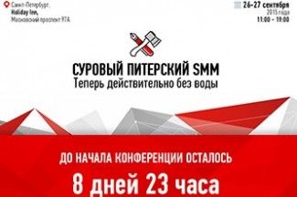dccf8e907e5645d18e93b34231cfe504.jpg