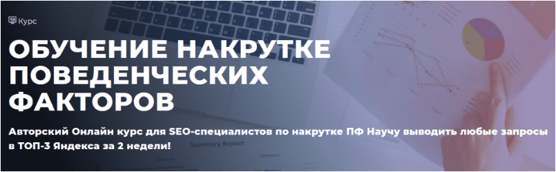 dd53eb525f731d88ebf91a8dd7361b37.jpg