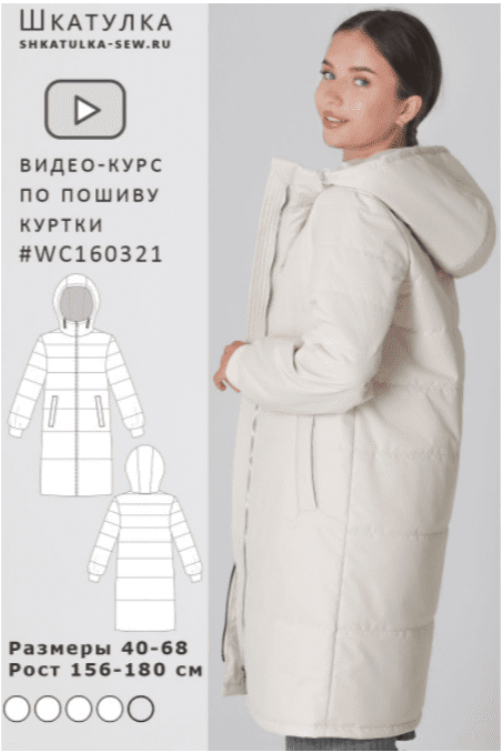 dd58b7f1a1ad6dd2337fc35da9679e43.jpg
