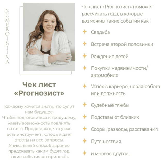 dd5b91750993e50e7b4599861d8ea756.jpg