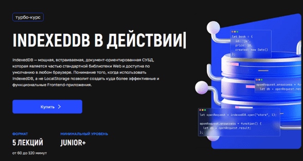 dd6c29f10fcc5d092109a640eec5e685.jpg