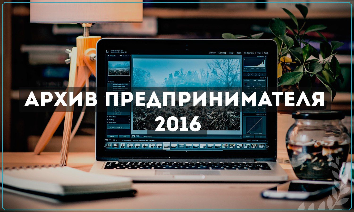 dd8143a98966449eea791154a9260c61.jpg