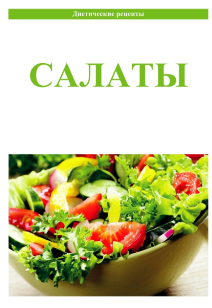 de13d66db358526e1a4a490cea92161c.jpg