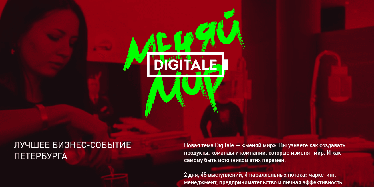 de19b2fabd9759ea68d5d2e86741cf73.jpg