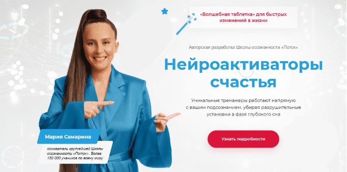 dea1f6366aa5229585f291c3350ca23a.jpg