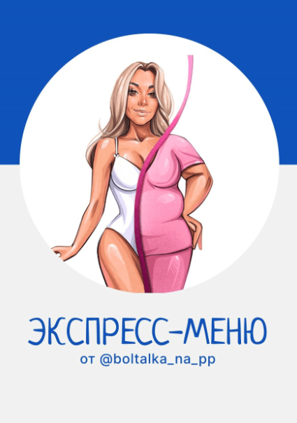 dec1e84f83d6d62f27fbd0e72806b331.jpg