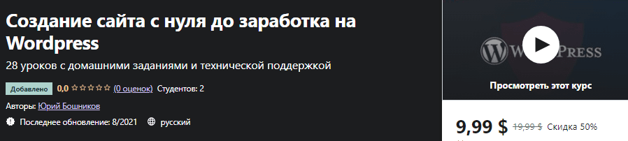 defbf04ff80a9e5263f803ff246f2629.jpg