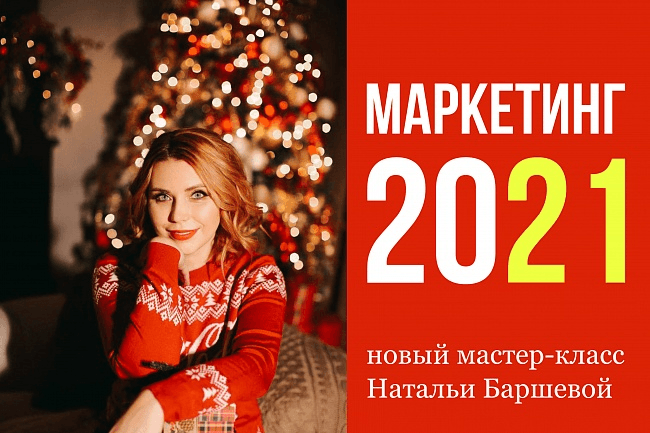 df559ab8ad7e2d7f545f75e2d8210a6e.jpg